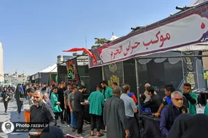 موکب&zwnj;های خدمت&zwnj;رسانی به زائرین پیاده حضرت رضا(علیه&zwnj;السلام) - 1