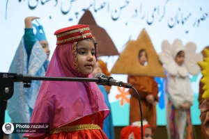آیین اختتامیه سال تحصیلی نوآموزان دختر پیش دبستانی امام رضا علیه&zwnj;السلام