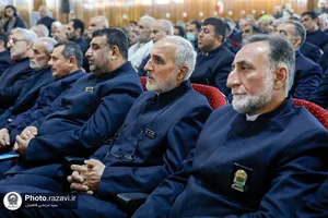 اجتماع بزرگ خادمیاران و یاوران رضوی استان مازندران