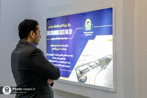 عرض ارادت مدیران و کارشناسان روابط&zwnj;عمومی&zwnj;ها به محضر حضرت امام رضا(ع)