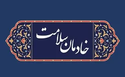 ارائه بیش از ۲۳۰ خدمت سلامت در راهپیمایی ۲۲ بهمن اصفهان