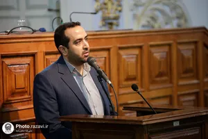 نشست تشکیلاتی بسیج جامعه پزشکی دانشگاه علوم پزشکی ایران