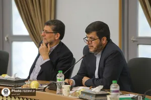 شورای معاونین آستان قدس رضوی