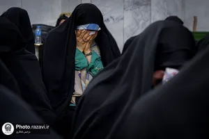 همایش