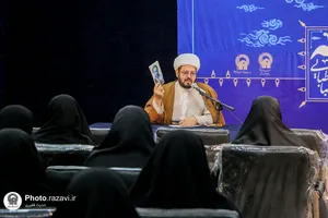 آیین افتتاح مدرسه علامه طباطبایی