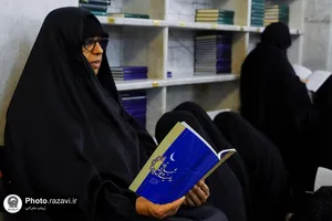 مراسم احیا زائران عرب زبان در شب نوزدهم ماه مبارک رمضان