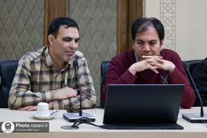 نشست ادبی &laquo;نوروز در شاهنامه&raquo;