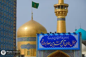 کتیبه