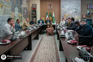 مراسم اهدای مدال به موزه آستان قدس رضوی