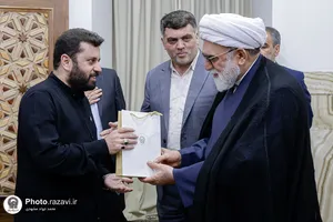دیدار کارکنان نمونه با تولیت آستان قدس رضوی