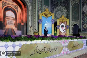 مراسم تحویل سال 1403 در حرم مطهر رضوی - 1