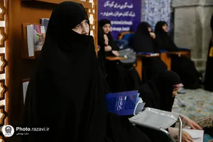 معرفی ترجمه کتاب الغارات در حرم مطهر رضوی
