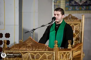 اختتامیه مسابقات قرآنی دانش&zwnj;آموزی &laquo;طرح قدس&raquo;
