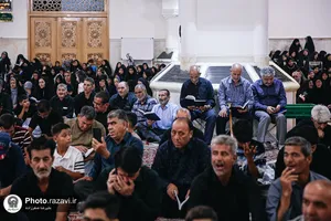 اجرای نیت موقوفه مهدی قلی خان قرایی در حرم مطهر رضوی