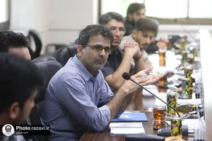 نشست خبری رویداد &laquo;دعوت 3&raquo;