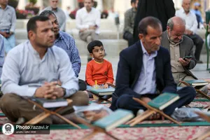 محفل قرآنی نوجوانان رضوی