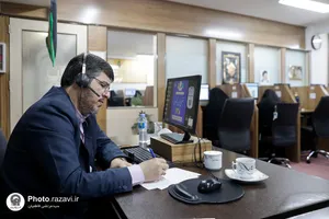 حضور رئیس سازمان علمی و فرهنگی آستان قدس رضوی در سامانه ١٣٨