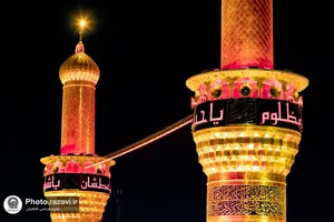 حال و هوای کربلای معلی در شب اربعین حسینی