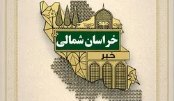 نواختن «زنگ مهر رضوی» در مدارس بجنورد