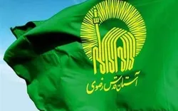 برگزاری فعالیت های امام رضایی توسط خادمان امام رئوف
