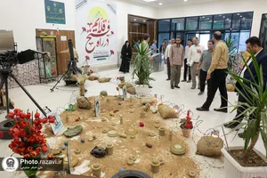 نمایشگاه معبر شهادت