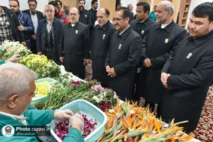 افتتاح مرکز جدید شمیم رضوان