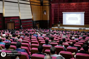 جلسه سالانه معاونت املاك و اراضي آستان قدس رضوی