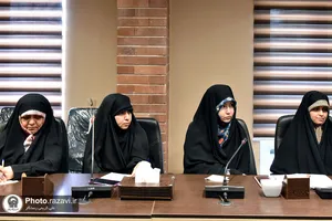 کارگاه ارتباط موثر با خانواده