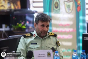 همایش سالانه فرماندهان یگان&zwnj;های تابعه یگان حفاظت آستان قدس رضوی