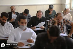 آزمون تبدیل وضعیت كارشناسان شركتی آستان قدس رضوی در سال ۱۴۰۳