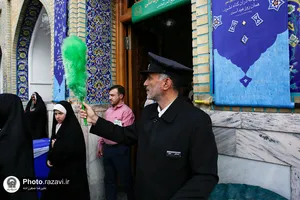 استقبال از بهار در حرم مطهر رضوی