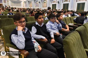 جشن دانش&zwnj;آموختگی دانش&zwnj;آموزان دبستان امام رضا علیه&zwnj;السلام