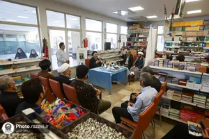 آیین رونمایی از کتاب &laquo;روایت تفسیر بیداری&raquo;