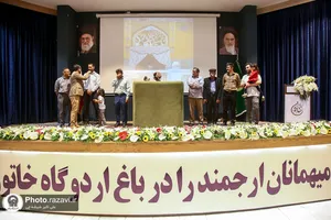 بازارچه عرضه محصولات مادران ارزش آفرین