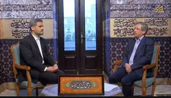 تحول در نظام مالی آستان قدس رضوی با استقرار سامانه جامع و حسابداری تعهدی