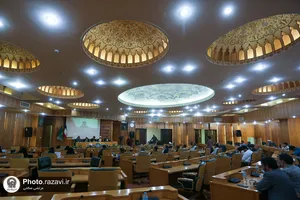 نشست&zwnj;های تخصصی پنجمین کنگره جهانی امام رضا(علیه&zwnj;السلام)