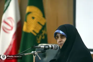 چهارمین دوره ملی مهارت&zwnj;های زندگی و بالندگی فرزندان دانش&zwnj;آموز