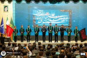 سومین دوره بصیرت افزایی دانشجویان ایثارگر و شاهد سراسر کشور