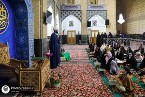 محفل قرآنی &laquo;بهار قرآن، بهار زندگی&raquo;