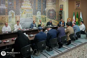 مراسم اهدای مدال به موزه آستان قدس رضوی