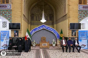 اختتامیه دوره قرآنی اقراء در حرم مطهر رضوی