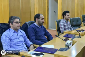 جمع اندیشی مسائل هوش مصنوعی آستان قدس رضوی