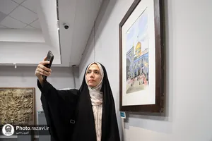 کارگاه