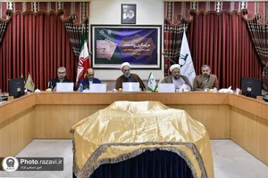 آیین رونمایی از کتاب مربیگری روشمند