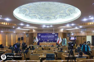 نشست خبری چهل و یکمین مسابقات بین المللی قرآن کریم