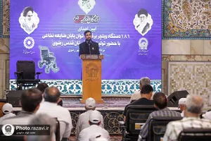 اهدای ۱۹۰ ویلچر برقی به توان&zwnj;یابان ضایعه نخاعی