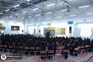 مراسم تجلیل از معلمان و مربیان مرکز قرآن کریم آستان قدس رضوی