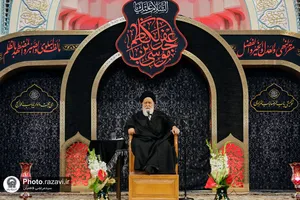 عزاداری روز شهادت حضرت امام کاظم(علیه&zwnj;السلام) در رواق امام خمینی حرم مطهر رضوی
