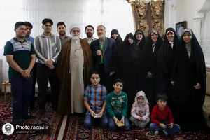 دیدار تولیت آستان قدس رضوی با خانواده جانبازان و ایثارگران