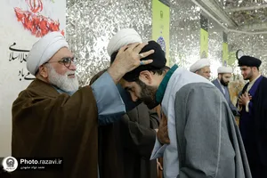 مراسم عمامه گذاری طلاب حوزه علمیه خراسان